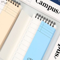 랄라온 상철가리개단어장 성인영어