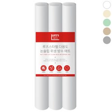 루츠스타펠 다용도 싱크대 주방 서랍 논슬립 방수 매트, 3개, 투명