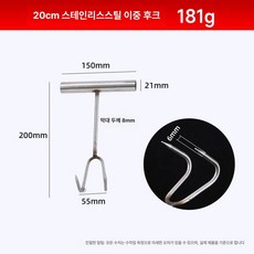 스쿠버 다이빙용 다이빙 튜브 고무 스피어건 라텍스 낚시, 20cm