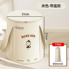 可折疊泡腳袋 保溫熏蒸 泡腳桶 過小腿 家用便攜 洗腳盆 恆溫 90101, 1個