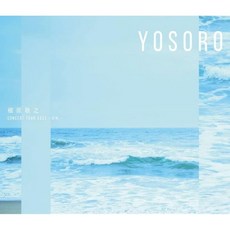 마키하라 노리유키 블루레이 디스크 DVD 케이노 콘서트 Tour 2022 기후