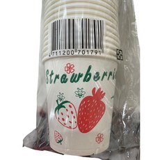 一次性拋棄式紙杯, 1個, 草莓杯200c.c.(50入),每批印刷略有不同，請以實體為主