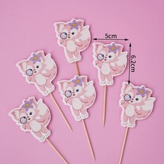 플라워노즈 스위티베어 케이크 향수, 여우 돋보기 2