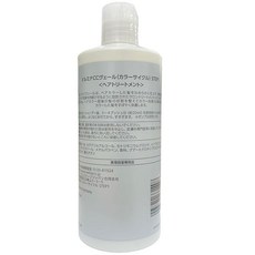 일루미나 CC 베일 컬러 사이클 STEP1 500ml, 1개, 1g