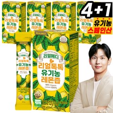 리얼톡톡 유기농 레몬즙 NFC 착즙 레몬수 원액 레몬 주스 레몬물 액상 스틱, 280g, 5개