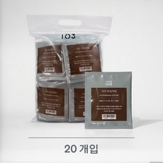 커피공장103 드립백 모닝커피 대용량 가성비 간편 커피, 1개, 20개입, 13g