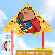 카피바라 가오리연 연날리기 얼레 세트 야외 실외놀이, 연+100m 스트링보드