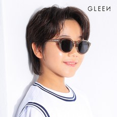 글린 키즈 플립(접이식) 선글라스 6세~12세권장 KC인증완료