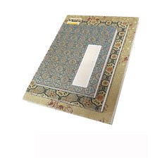 칠성당 화첩 (17x25), 1개