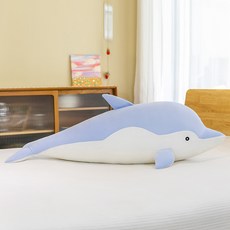 해핑유 돌고래 아쿠아리움 인형 대형 쿠션, 블루