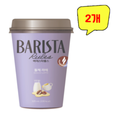 매일)바리스타돌체라떼, 2개, 325ml