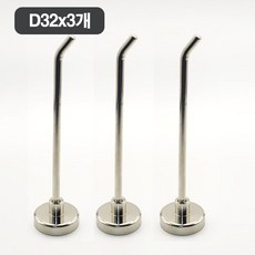 [제이스샷] 7cm길이 초강력 네오디움 자석 롱후크, 3개