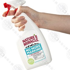 Nature's Miracle NO MORE MARKING 寵物驅離除臭噴劑, 1個, 犬用-寵物驅離除臭噴劑 天然酵素