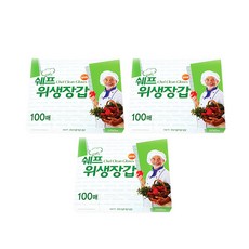 쉐프 위생장갑100매 3개 일회용비닐장갑 일회용장갑, 3개입