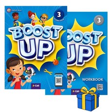 부스트 업 Boost Up 3 세트 Student Book + Workbook (총2권)