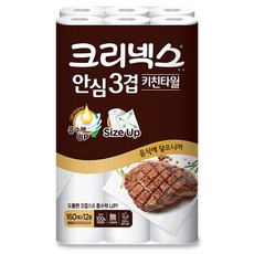 크리넥스 안심 3겹 키친타올 160매x12롤 천연펄프, 160매, 12개