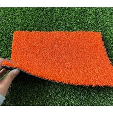 인조 잔디 1미터 마킹 테라스 폭5cm, 오렌지