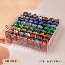 桃園出貨 小汽車收納展示盒 模型盒 小汽車模型展示盒 8格收納櫃 小汽車壓克力收納盒 仿真玩具展示 模型車展示盒, 1個, 主圖款/透明大八格一個裝（可拆卸）