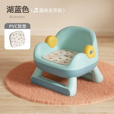 寶寶吃飯桌餐椅凳子嬰兒童椅子家用塑料靠背座叫叫椅小板凳多功能, 普通款PYC墊-藍色