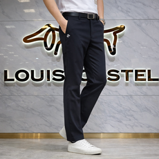 루이까스텔 [26년 봄여름 신상품 ] 남성 지퍼포켓 테잎디테일 골프바지 7/MO/PT/304/BCN