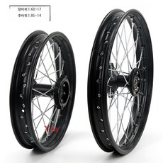 전기자전거키트 개조 광폭 펫바이크만들기, 1.60-17 앞바퀴 허브 15mm 구멍, 1개