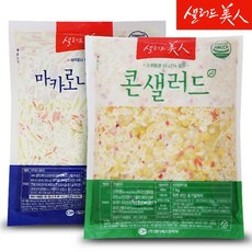 콘 샐러드 1kg+마카로니 샐러드 1kg, 단품없음, 1kg