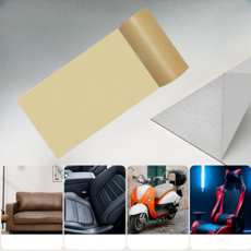 자체 접착식 가죽 리페어 패치 롤 보수 스티커 시트지, 베이지