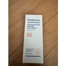 선크림 선로션 PA 수분장벽 세라 SPF 진정 데일리 복합성 뷰티 남성스킨케어 50ml 1개