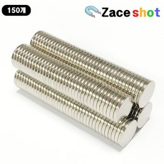 ND 지름 15mm x 두께 2mm 네오디움 원형자석 [제이스샷], D15*2T, 150개