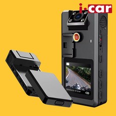 A53 Pro 배터리분리형 자전거 오토바이 블랙박스, A53 PRO (메모리카드 미포함), 2GB