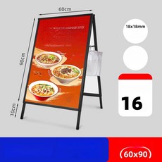배너 거치대 프레임 실외 배경 현수막 무대 포토존 간판, 4 단 방풍 양면 60x90 플립탑 + 방수 PVC 보