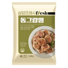 삼양프레시 동그랑땡 1kg, 2개