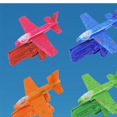 사라샵 글라이더 슈팅건 공원 무동력비행기