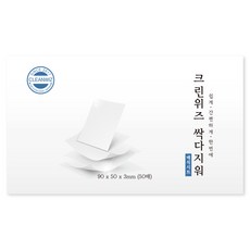 크린위즈 싹다지워 매직시트 50매, 1세트