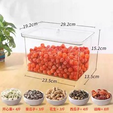 비닐 빵집 진열 투명 오픈형 편의점