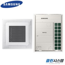 삼성 멀티 천장형 4Way 시스템 에어컨 18평형 AM072BN4DBH1 식당 카페 학교 학원 유치원 어린이집 병원 약국 마트 사무실 매장 업소용 냉온풍기 실외기별도 설치비별도, 천장 카세트, 18평형 (상담 후 구매)
