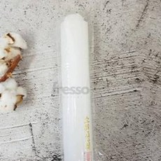 프레소 양초 밀대 제사용초