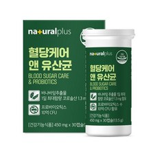 균 당케어 바나바 초유단백질 식이섬유 캡슐 효능 내츄럴플러스, 1개