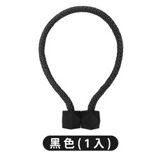 深藍色磁吸窗簾扣，免打孔編織繩窗簾綁帶，多種綁法窗簾配件, 黑色(1入), 1個
