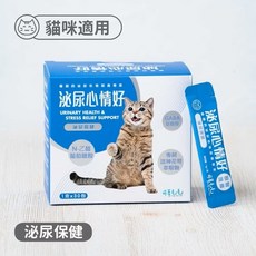 【哈哈窩 可蒂毛毛】泌尿心情好 貓用保健品 (30包/盒) - 泌尿道健康與情緒舒緩, 1個, 3護型泌尿紓壓保健品