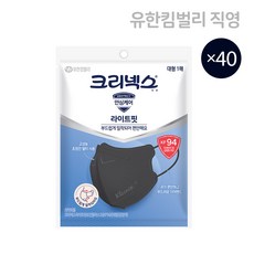 크리넥스 KF94 라이트핏 새부리형 국내생산 마스크 블랙 대형 1P X 40개, 크리넥스 KF94 라이트핏 새부리형 국내생산 마스크 블