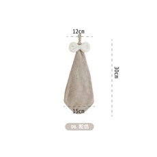 LAVIDA嚴選 蝴蝶擦手巾 可掛式珊瑚絨擦手巾 造型吸水抹布, 1個, 06.駝色