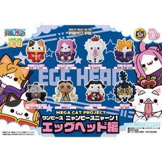 MEGACAT M.C.P 海賊王 喵Piece 蛋頭島篇 盒玩, 1個