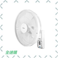 HERAN 禾聯 14吋智能變頻DC壁掛扇