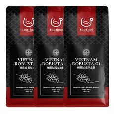 [대용량] 1kg x 3봉 베트남 로부스타 G1 홀빈 당일로스팅 사업자원두 [미디움로스트 ], 3개, 홀빈(분쇄안함)