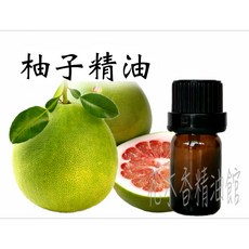柚子精油 身體按摩精油, 1個, 10ml
