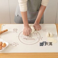 DIU 矽膠揉面墊 擀面墊廚房案板矽膠和麵墊烘焙用軟墊加厚不粘墊子, 1個