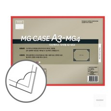 아이서 자석게시판 A3 적색 297x420 1개 승강기게시판