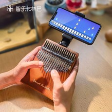 智乐卡林巴拇指琴，初學者易學樂器，17音/21音可選，男女皆宜的禮物，快速學習解壓, 1個, 标准款【桃花心木】17音+陪练App