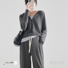 임산부용 세련된 후드 트랙수트 세트 가을 겨울용 루즈핏 와이드팬츠 스타일리시한 캐주얼 착용감 편안한 데일리 운동복